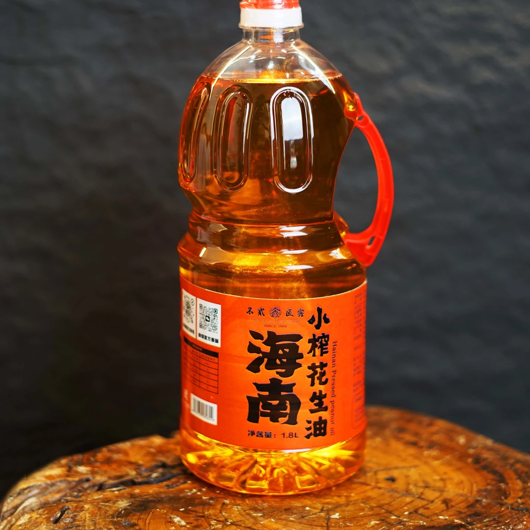 【海南高端 感恩贵人】压榨工艺花生油1.8L实惠装