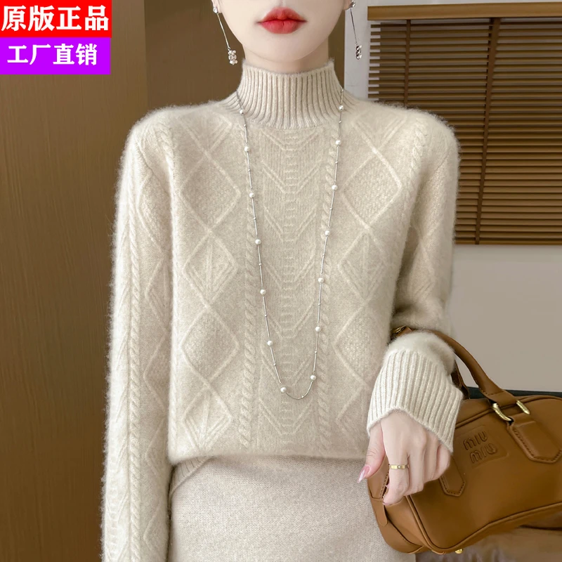 秋冬半高领针织衫女士短款爆款2025新款加厚宽松气质显瘦打底毛衣