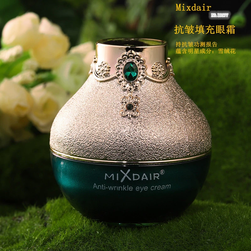 MIXDAIR绿宝石抗皱眼霜弹润眼周肌肤淡化细纹多效抗皱呵护眼霜
