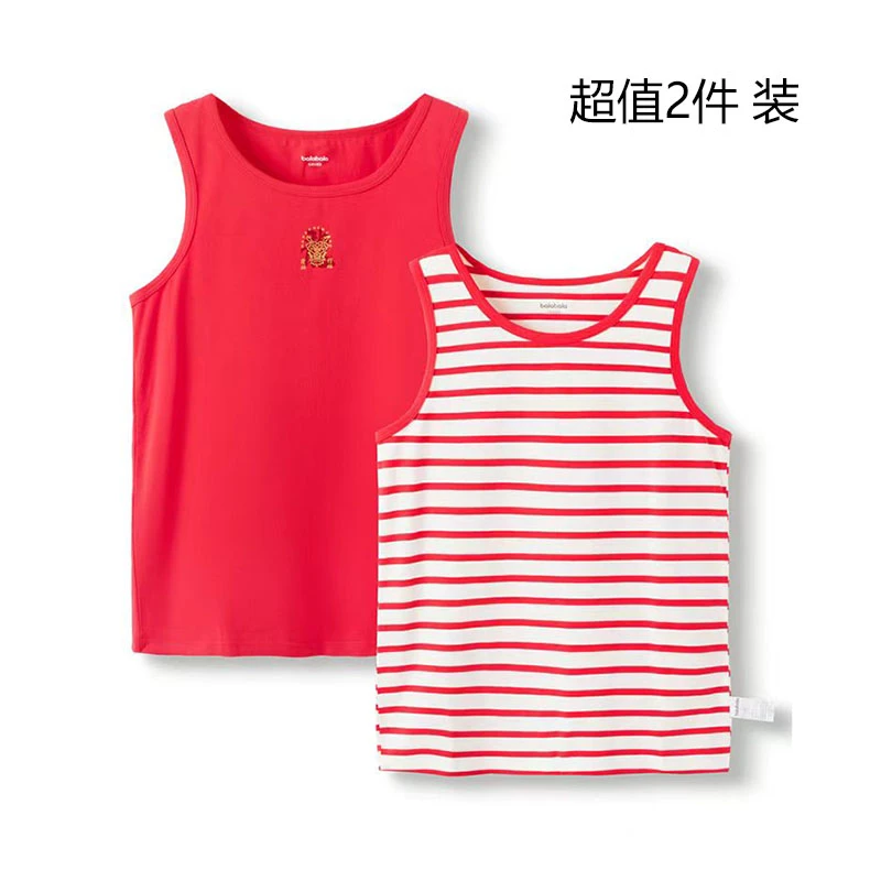 巴拉巴拉男童亲肤柔软龙年生肖款红色内着背心2件装206124169105