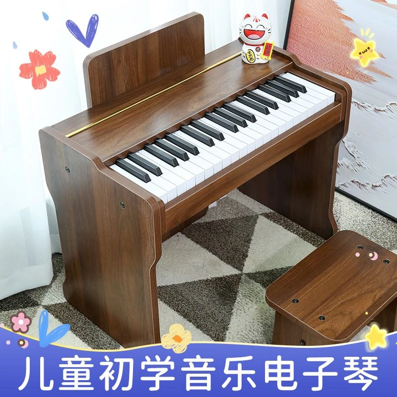 儿童玩具乐器钢琴37键电子琴可弹奏女孩宝宝初学木质礼物男孩家中