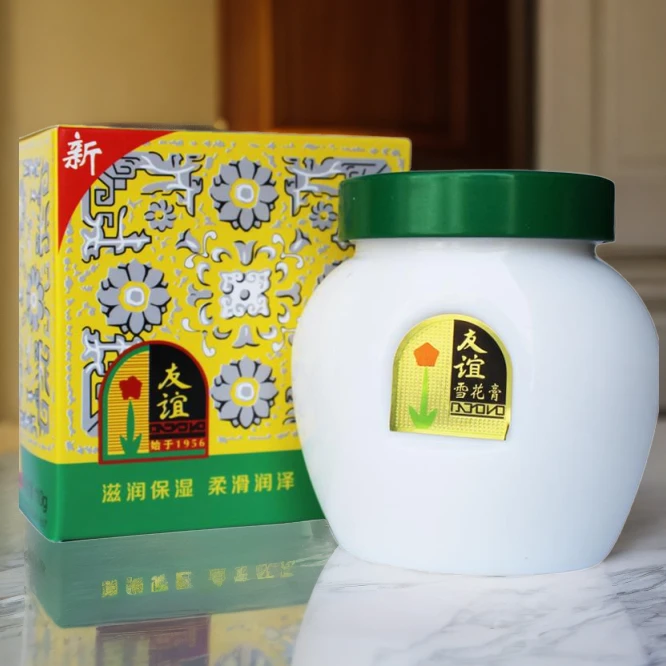友谊雪花膏65g塑料瓶装补水保湿涂抹擦脸上海雪花膏保湿润肤霜