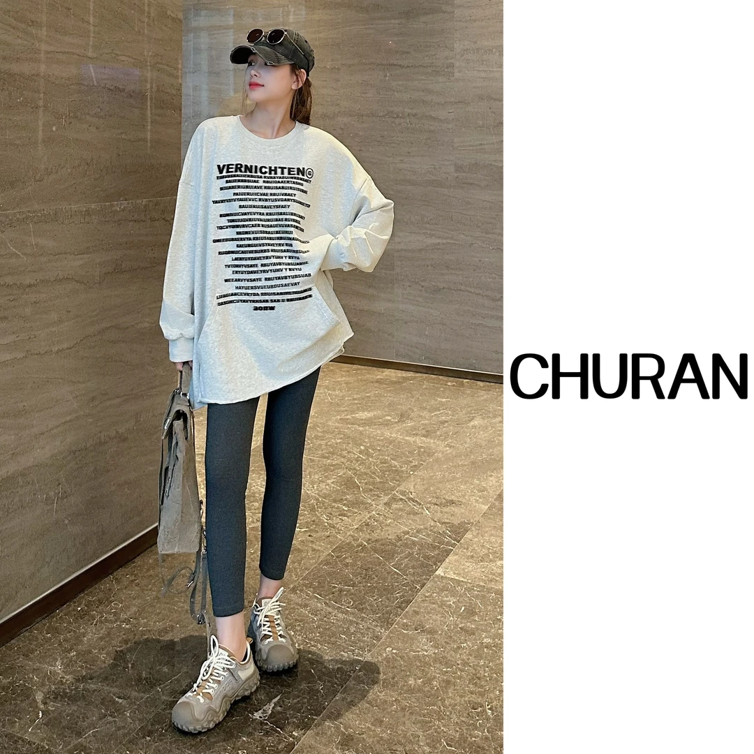 U.V.Y早秋新款字母长袖卫衣女显瘦休闲时尚百搭宽松潮流上衣女