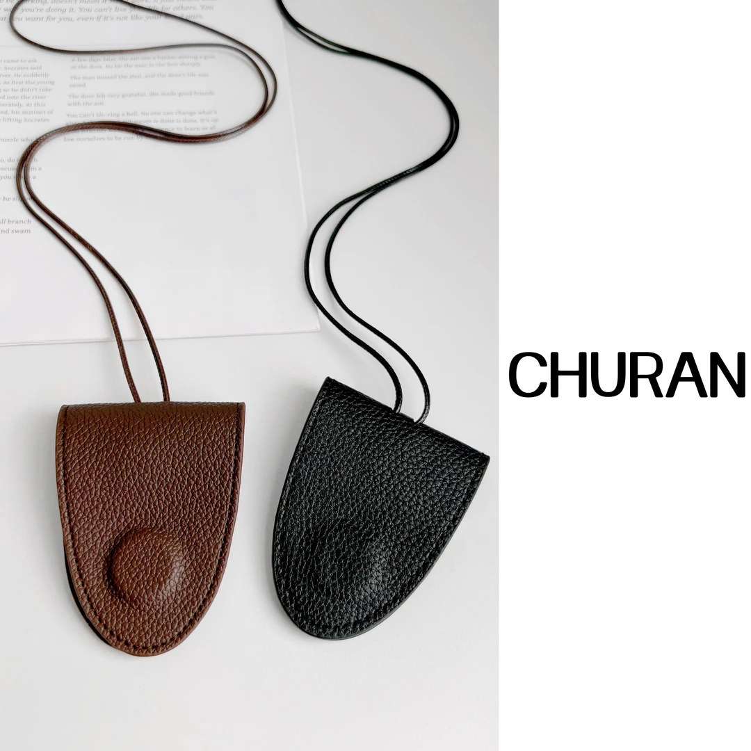 U.V.Y皮质磁吸多功能项链挂脖钥匙扣迷你小包装饰便携皮绳挂包