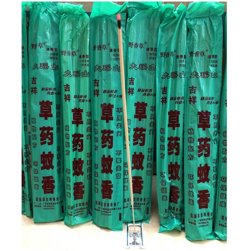 清香型蚊香棒驱蚊家用无毒室外野外露营长条型孕妇儿童环保高效型