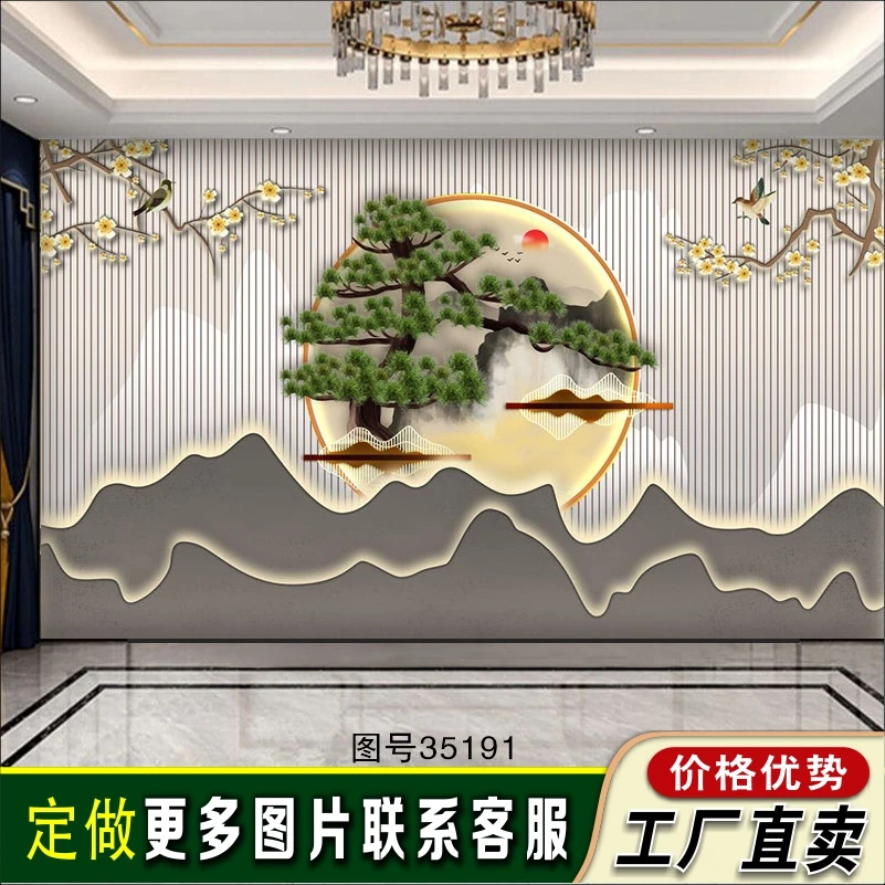 养生馆美容院肩颈按摩足浴店会所头疗推拿保健背景墙定制壁纸画布