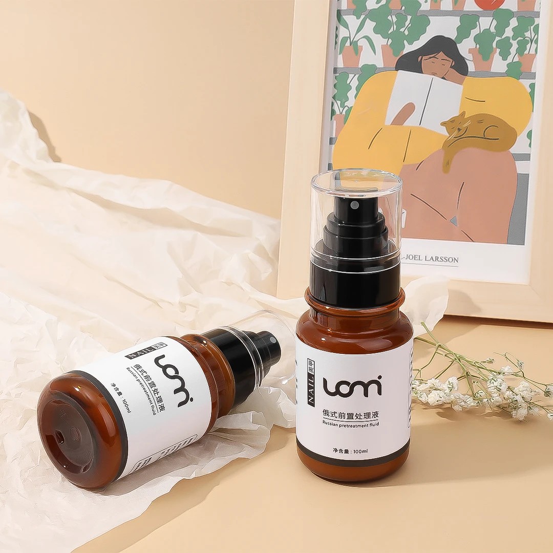 俄式前置处理液美甲打磨前置液 去死皮辅助护理快速软化剂平衡液
