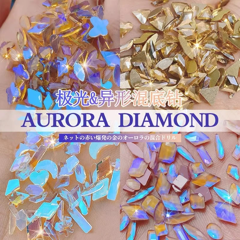 混装100颗美甲饰品极光魅影异形钻满钻贴纽约风暴亮黑美甲烫底钻