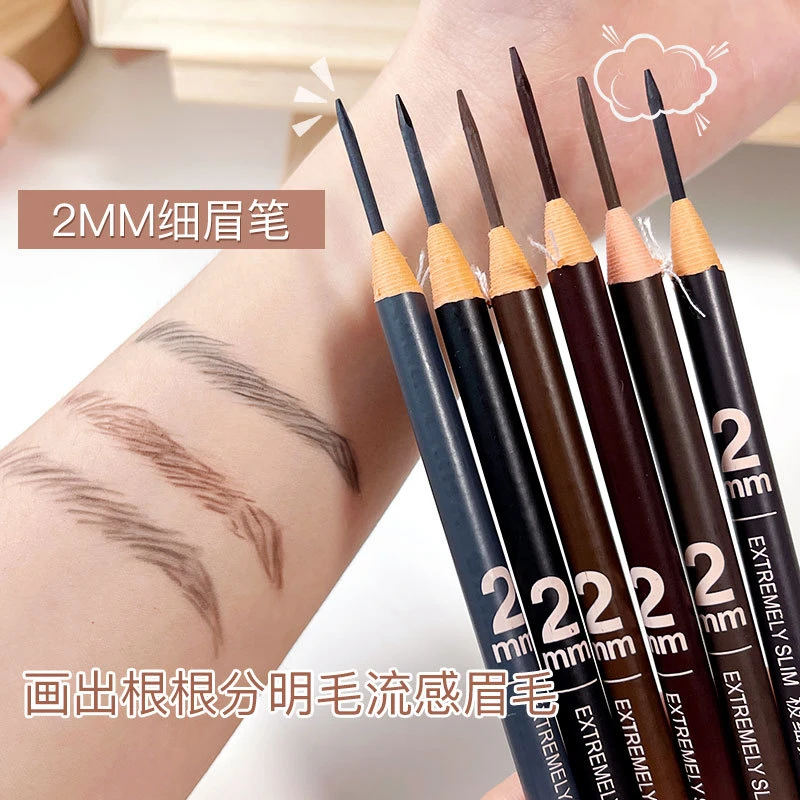 亨丝精雕速绘极细拉线眉笔顺滑防水耐用不易晕染持色化妆笔纹绣