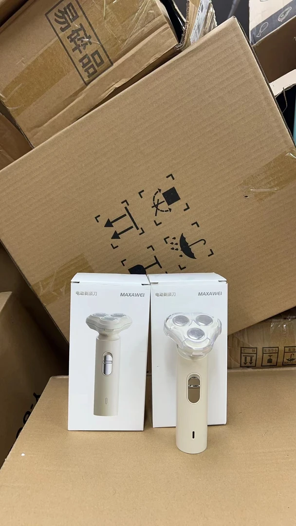 剃须刀智能电动刮胡刀科技男士便携充电全身水洗胡须刀适用