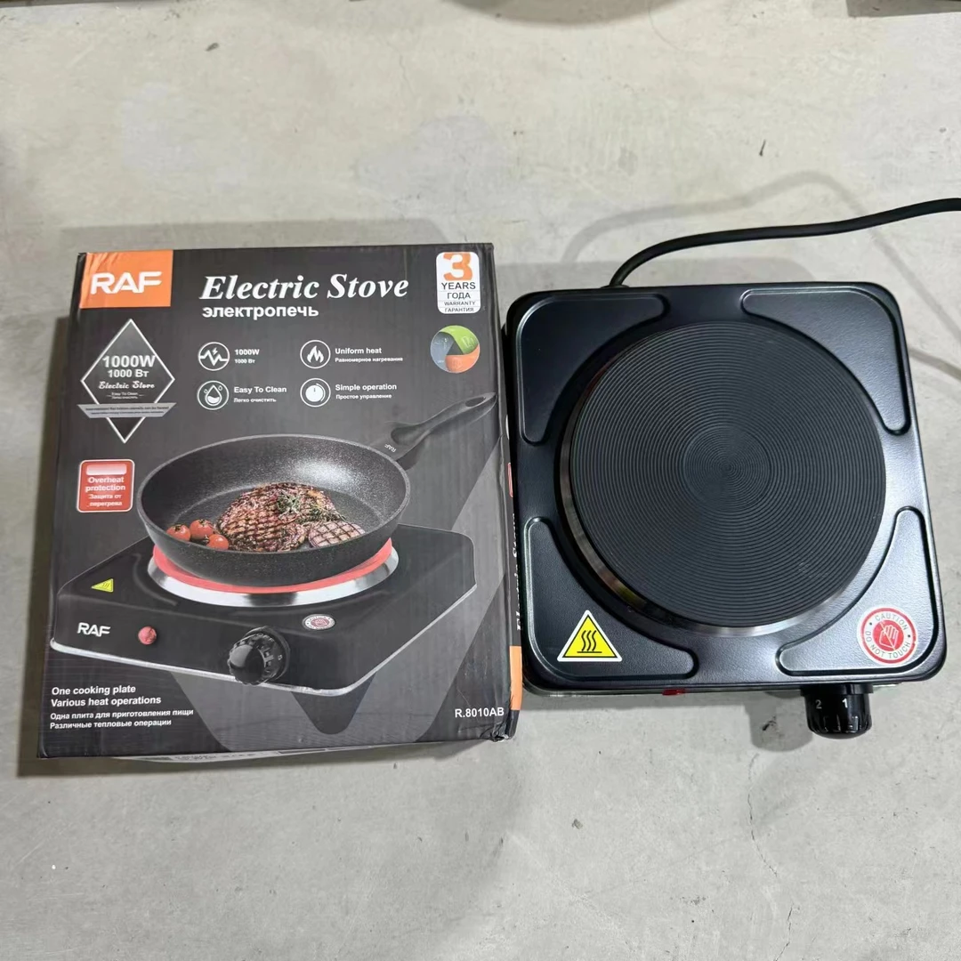 小型家用电器多功能小电炉电陶炉小型家用电器多功能家用小灶炉