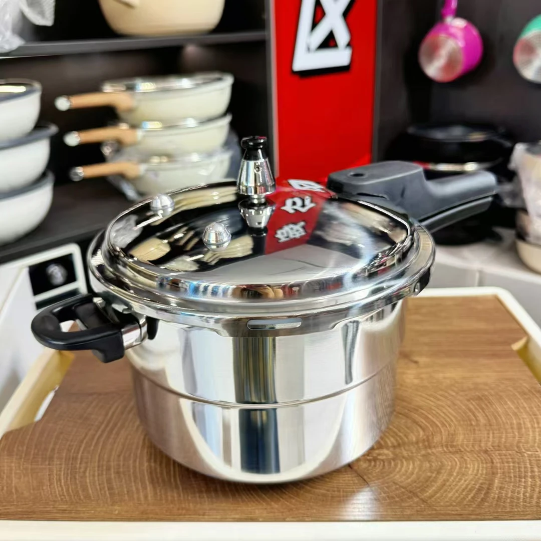 高压锅加厚家用燃气通用安全防爆压力锅迷你小型高压锅