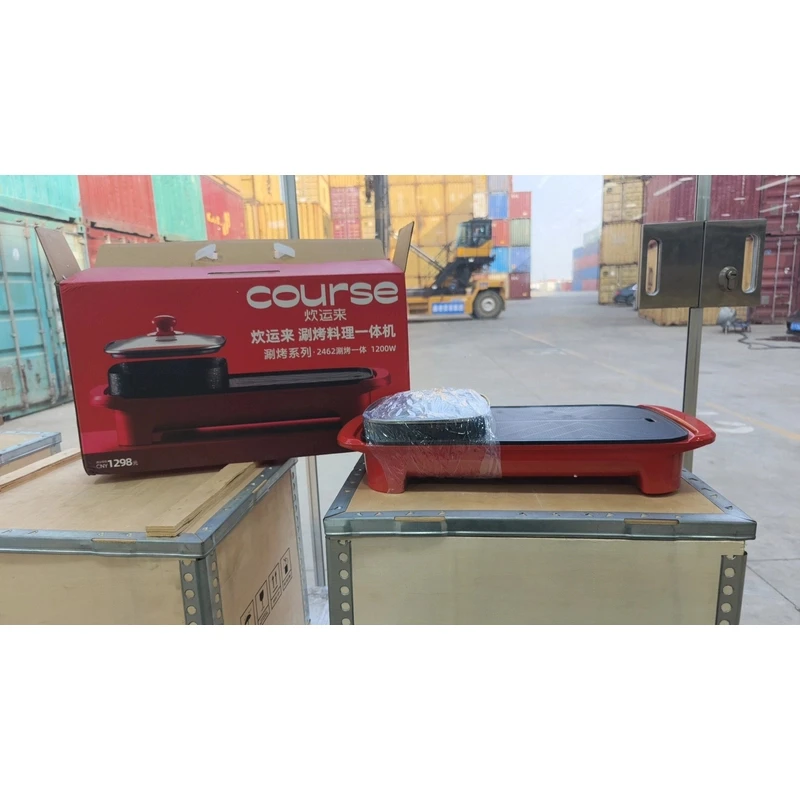 火锅家用烤涮一体锅多功能电热锅无烟不粘锅电烤炉涮烤锅电煮锅