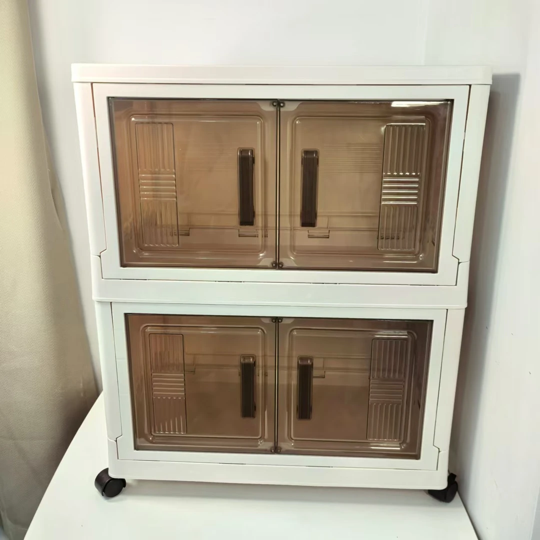 折叠收纳柜子磁吸置物柜家用儿童玩具衣物储物柜塑料二层收纳柜