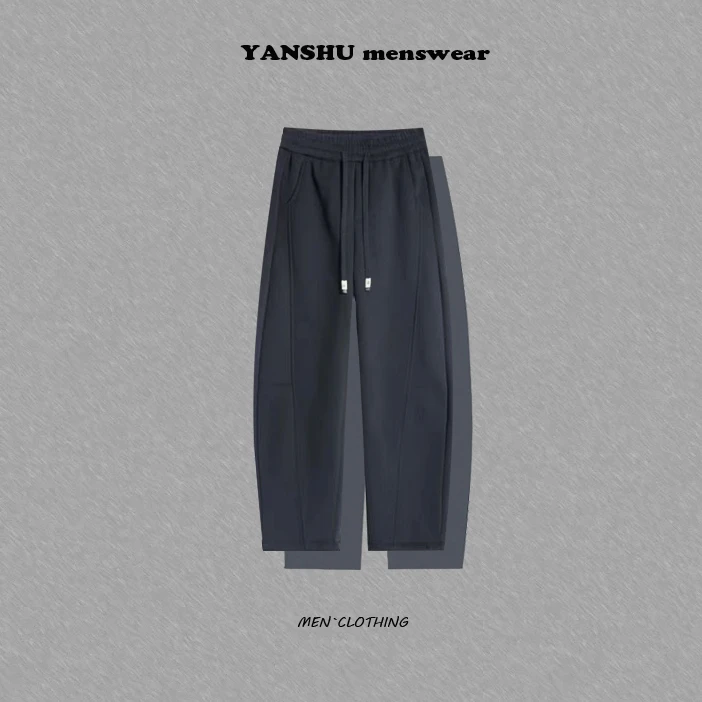 秋冬重磅加绒加厚保暖弯刀裤男垂感显瘦休闲裤休闲长裤百搭卫裤