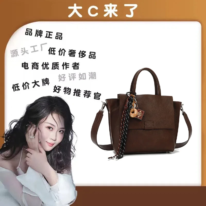 【C姐来了】轻奢复古经典方形咖啡手提包-AZ8321