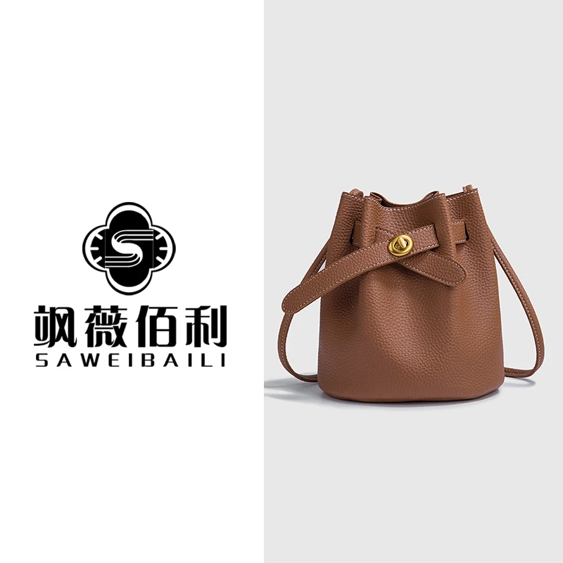 【FU】棕色水桶包女2024年春夏新款百搭单肩斜挎包棕色60003