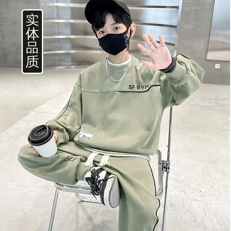 男童套装春秋款炸街运动卫衣儿童装秋装2023新款中大童秋季潮男孩