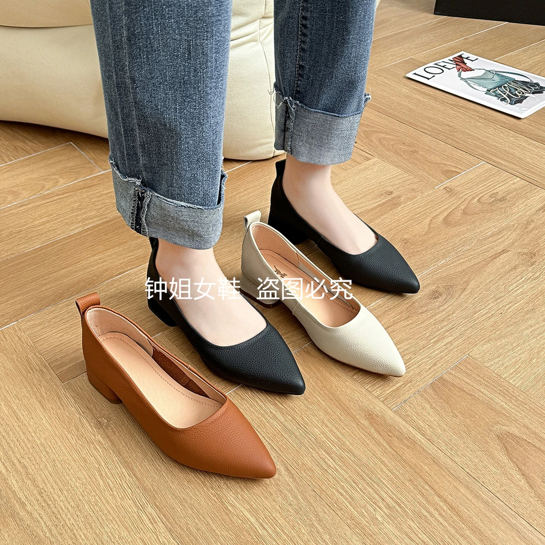 241707（JY）尖头真皮气质浅口单鞋女粗跟