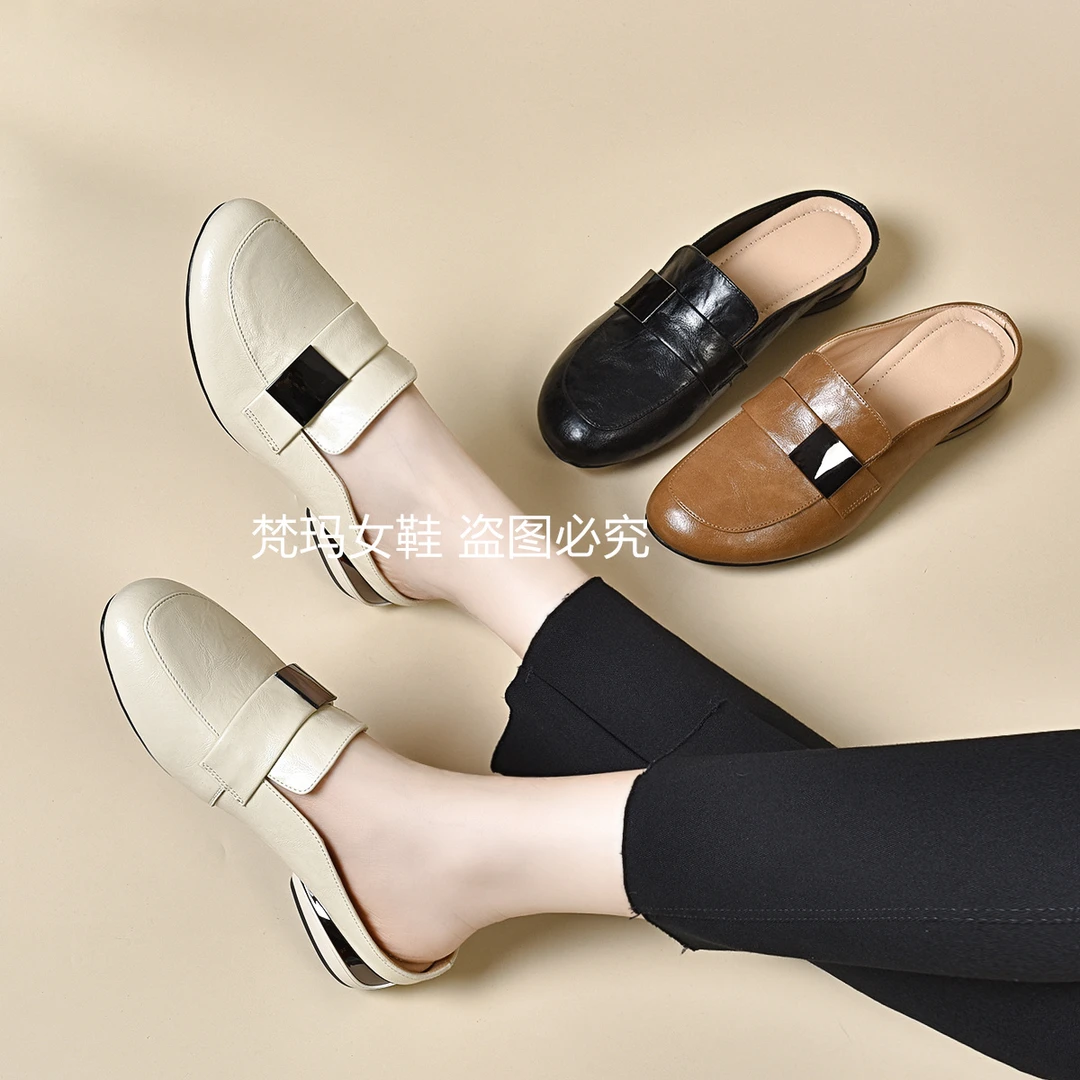 [珍姐专属]241511清仓夏季真皮包头半拖鞋女时尚外穿百搭软底软皮