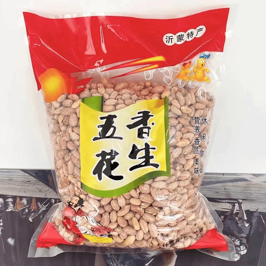 新烤熟山东五香下酒花生米散装酥脆五香味蒜香花生米蒜香奶油零食