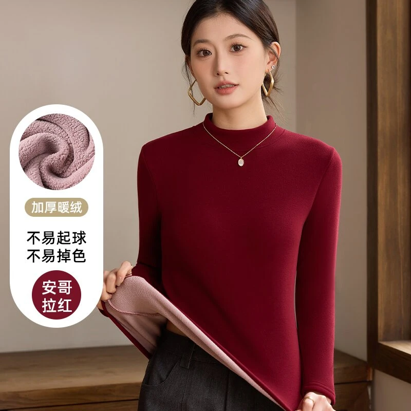 【加绒加厚半高领】韩版修身无痕超保暖奥粒绒打底衫