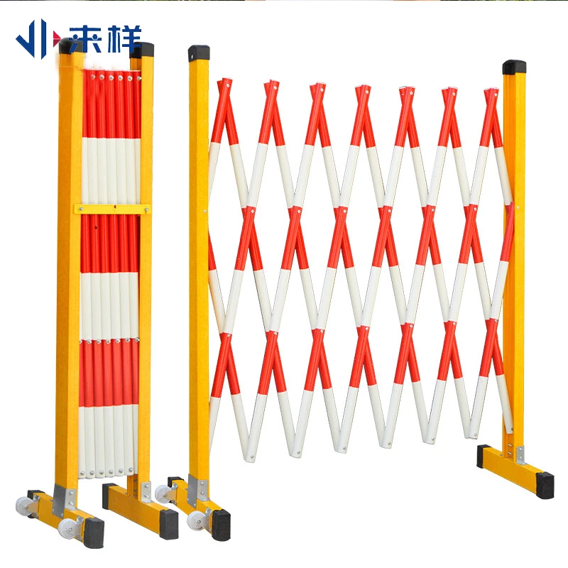可折叠伸缩护栏 绝缘电力伸缩围栏 绝缘管式 施工围栏可移动 护栏