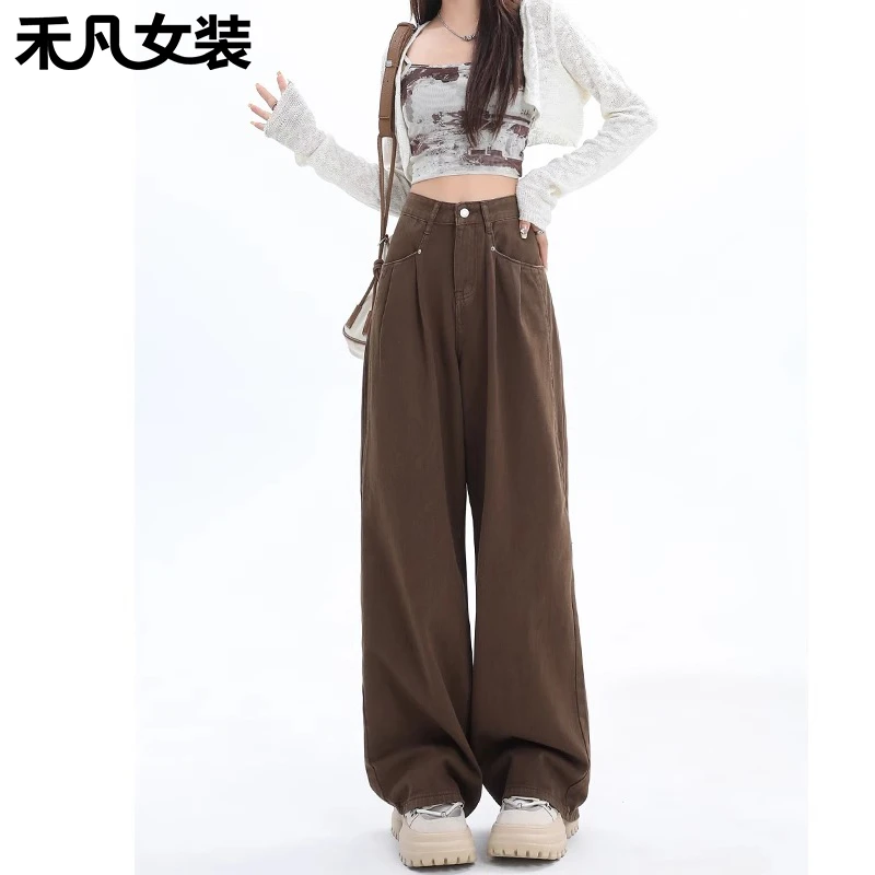 复古高腰牛仔裤女春秋薄款2025年新款褶皱垂感宽松显瘦直筒拖地裤