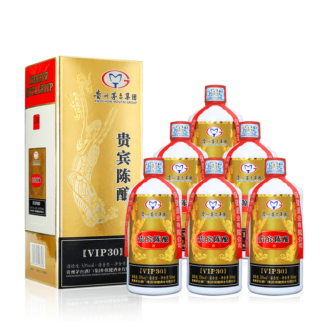 古源贵宾陈酿VIP30 酱香型白酒53度500ml