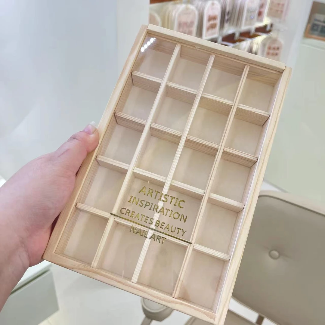 【1个】木质高端收纳盒抽拉盖-老包美甲工具高端局专场