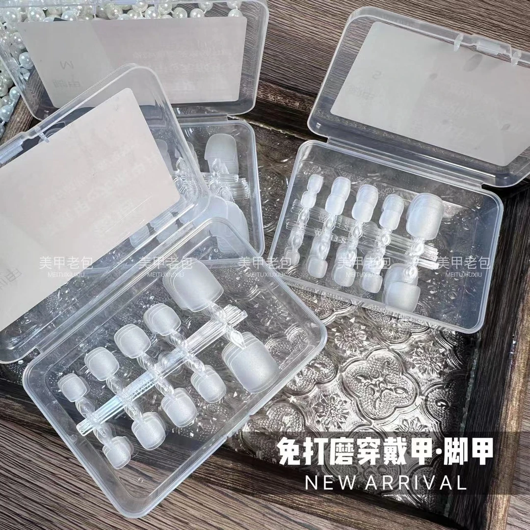 【100片装】免打磨穿戴甲专用无痕脚甲片（S/M/L可选）