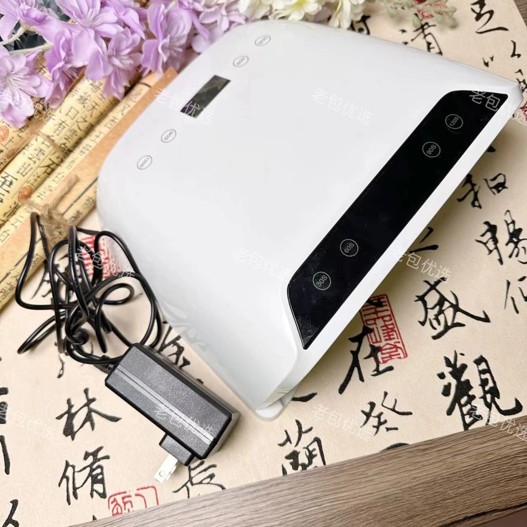 【大空间】双手大白鲨·老包优选开店穿戴甲美甲灯72颗灯珠（非蓄电）