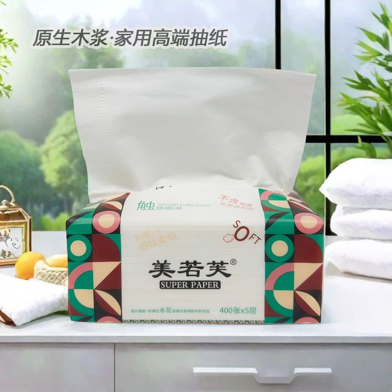 美若芙原生木浆大包型加厚抽纸柔软亲肤家用抽纸6包装