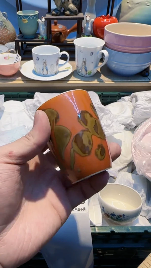 【闪购商品】瓷瓷片A338