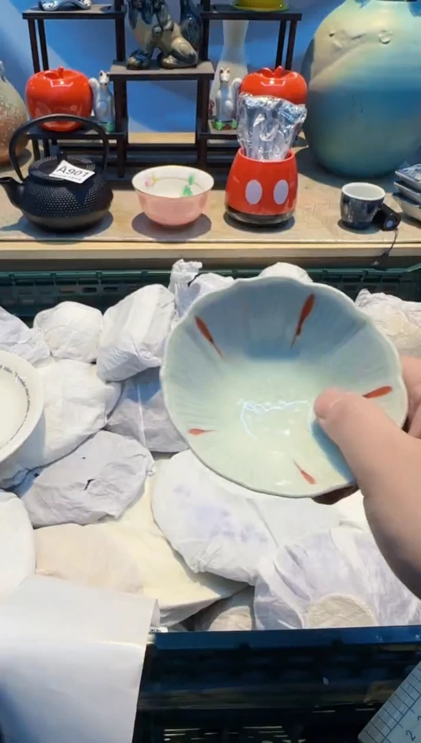【闪购商品】瓷瓷片A988
