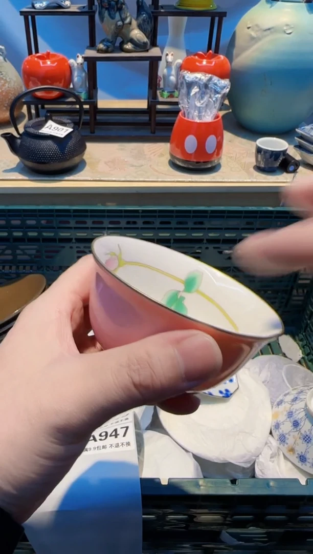 【闪购商品】瓷瓷片A947