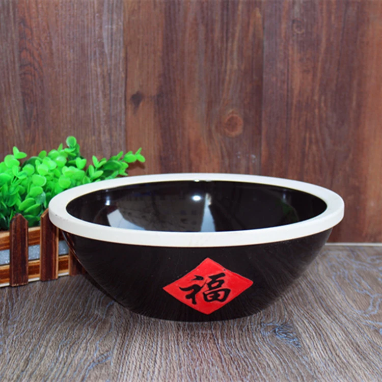 菜碗水煮鱼碗土钵大号汤面碗特色农家乐蒸菜蒸肉复古饭碗商用大碗