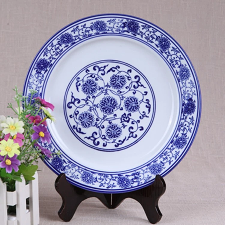 青花瓷陶瓷平盘饺子盘子缠枝水果盘凉菜盘热菜盘沙拉盘家用盘子