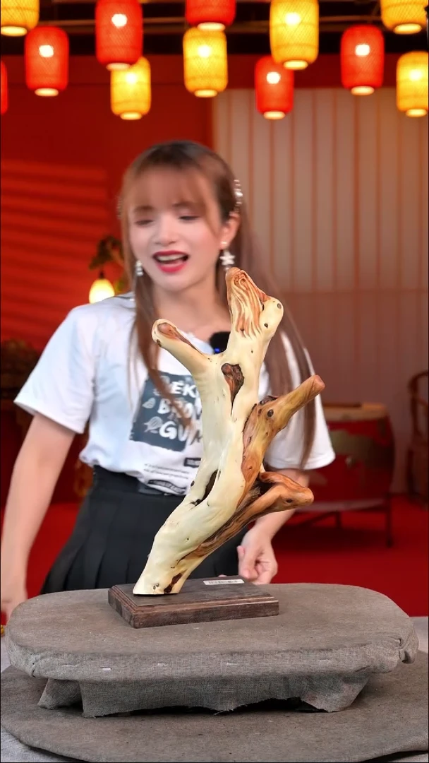 【闪购商品】崖柏崖柏