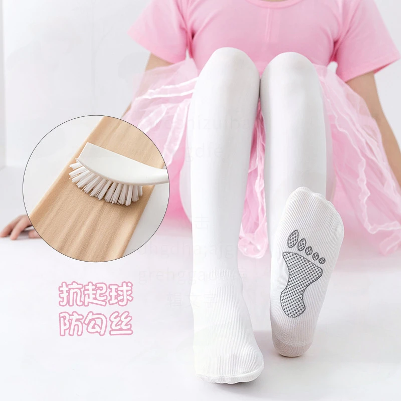 春夏薄款白色抗起球防滑儿童美腿连裤袜女童丝袜小女孩猫爪舞蹈袜