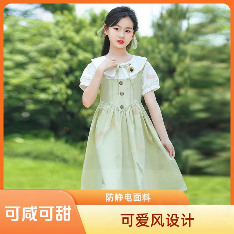 中大童夏款女童连衣裙棉质学生新款夏装小女孩洋气2024夏季儿童
