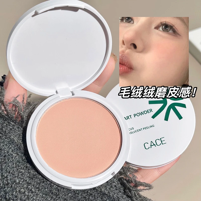 初芯雾缎粉饼 哑光细腻自然百搭散粉定妆伪素颜持妆散粉底妆学生