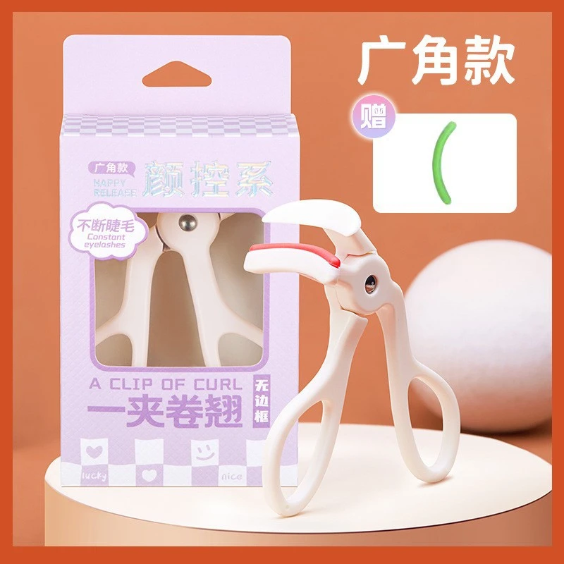【拍一发二】GECOMO无边框睫毛夹便携式持久定型广角局部眼睫毛夹