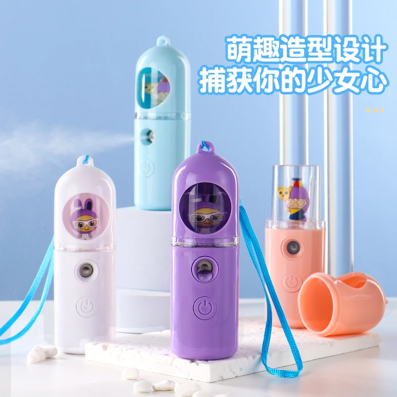新款萌宠太空舱补水仪便携蒸脸器手持纳米喷雾小型