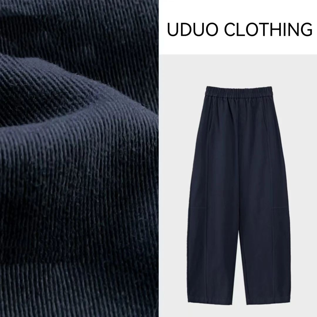 uduo clothing【酵素水洗】北欧简约风香蕉裤水洗立裁解构420克7106