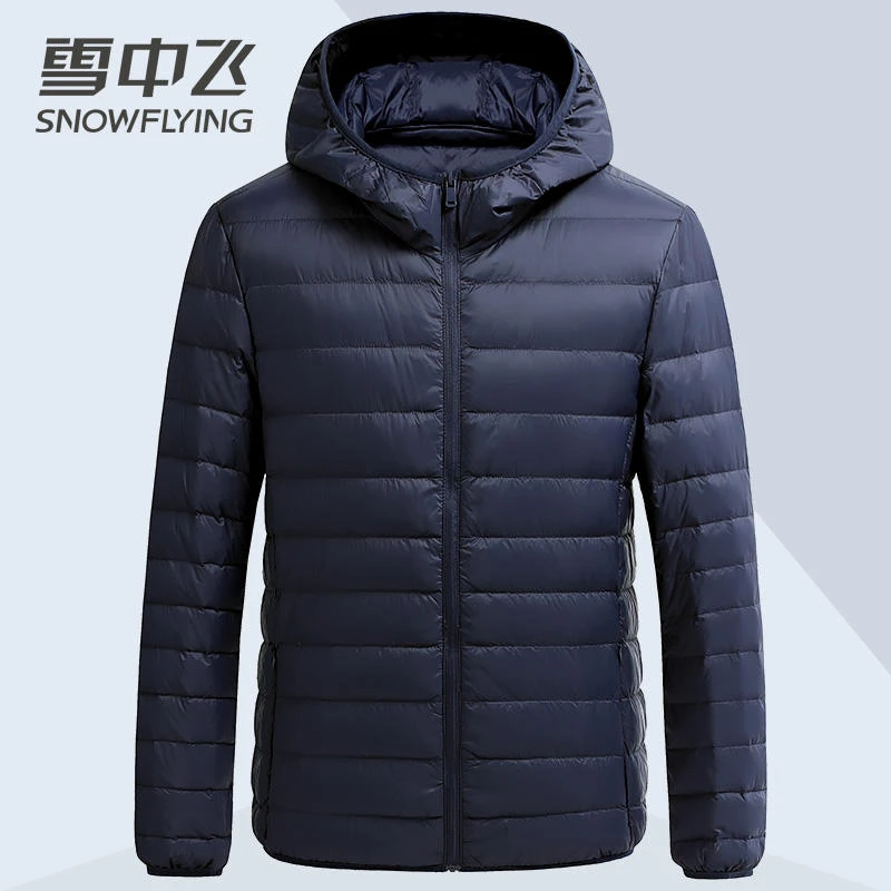 雪中飞立领轻薄羽绒服男2022新款轻暖时尚秋冬季薄款男女情侣外套
