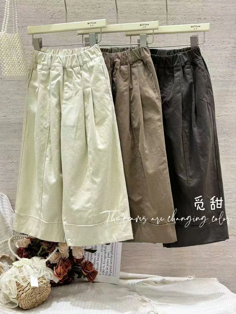 80715 【觅甜】韩版直筒裤女童休闲