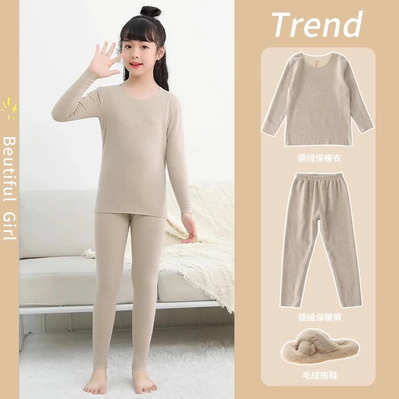 女孩保暖内衣套装德绒新款恒温打底防寒内穿女童6-12岁秋衣秋裤潮