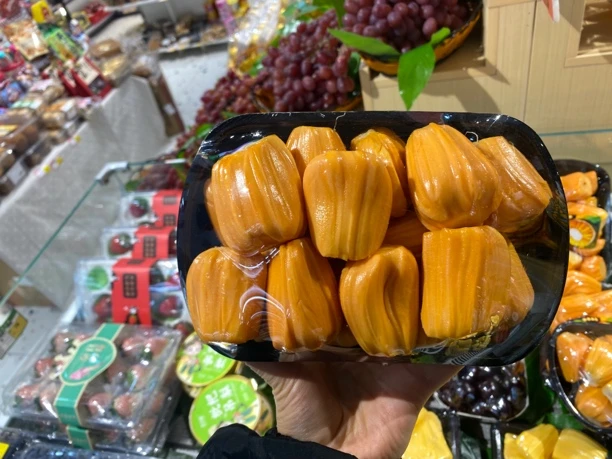 印尼红菠萝蜜（约300g）