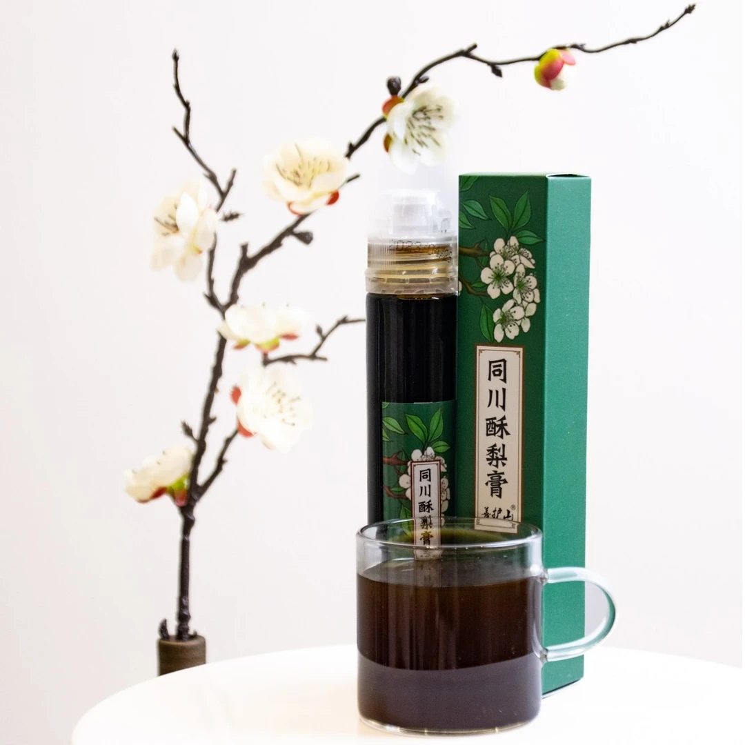 【善护山品牌】无添加纯梨膏同川特产酥梨膏无公害绿色食品便携装